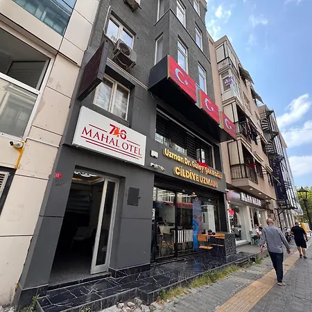 ホテル Mahal Pendik